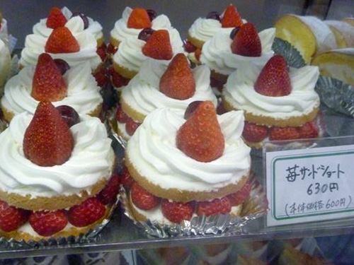 �C�`�S�T���h�V���[�g