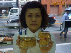 �I�j�I���N�b�L�[