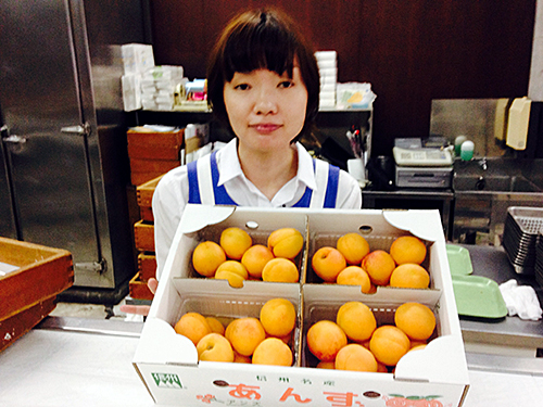 ���̃A���Y