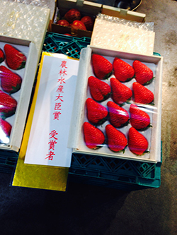 紅ほっぺ品評会