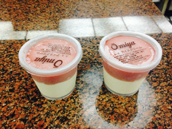 黄色いサクランボ