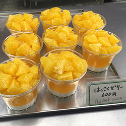 ハッサクゼリー