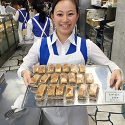 �G���K�[�f�B�i�[