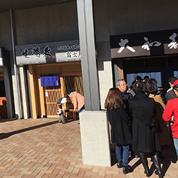 �L�F�̎s��