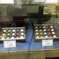 �V��̃`���R���[�g