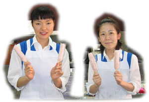 �A�C�X�L�����f�B