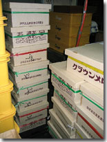 �É��N���E����̃�����