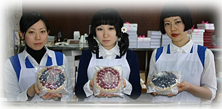 �o�E���N�[�w���ɃA�C�X�N���[��