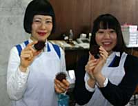 �����u�[�^��