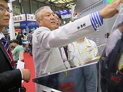 �x�[�J�[�`���C�i