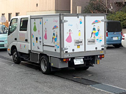 近江屋洋菓子店の冷蔵トラック