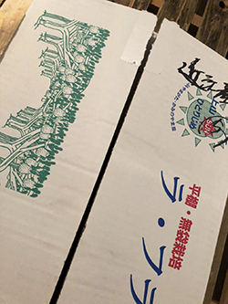 ���t�����X