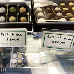 ���`���R���[�g